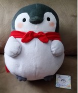 KOUPEN-CHAN PENGUIN with RED CAPE Brand New Plush Stuffed Animal 9&quot; JAPA... - $47.85 CAD