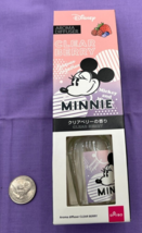 Disney Minnie Mouse Aroma Diffuser - Berry Fragrance - Elevate Your Space - £11.92 GBP