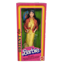 Vintage 1980 Mattel Orient Barbie Oriental Dolls Of The World 1600 Original Box - £70.28 GBP