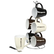 Home Basics 6-Piece Mug with Stand, Cappuccino - £36.47 GBP