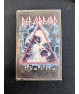 Music Cassette Def Leppard Hysteria Phonogram LTD Cassette Tape 1987 RAR... - $149.58 MXN