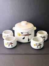 Vintage West Bend Pottery Bean Pot 2 Quart Slow Cooker Lid 4 Soup Bowls ... - $48.00