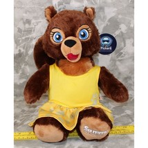 BAB Sammy the Squirrel 16&quot; Plush BUILD-A-BEAR Blue Eyes Great Wolf Lodge... - $17.08