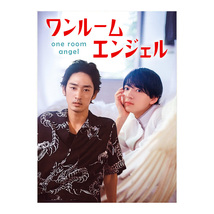 One Room Angel (2023) Japanese BL Drama - £38.55 GBP