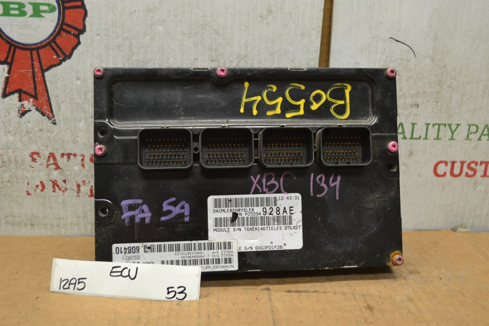 2007 Dodge Charger Engine Control Unit ECU P05094928AE Module 53-12A5 - $37.23