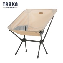 TARKA Outdoor Folding Chair Ox Cloth Camping Moon Chair Ultralight Portable Hi B - £95.60 GBP