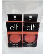 (2) Turks And Caicos e.l.f ELF Putty Blush .35oz Argan Oil- - $9.89