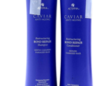 Alterna Anti-Aging Bond Repair Shampoo &amp; Conditioner/Damaged Hair 8.5 oz... - $69.25