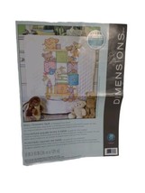 Dimensions “Baby Drawers” Quilt Stamped Cross Stitch Kit 73537, Started. &amp; Hoop - £19.00 GBP