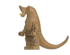 Item image 1 image 1