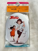 Item image 4