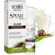 VB 30ml Elixir with Snail Extract , Combination of Oils Hydrating &amp; Nourishing - £8.40 GBP