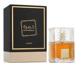 Lattafa Khamrah 100ML 3.4.Oz Eau De Parfum Spray - £31.15 GBP