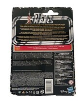 Star Wars Retro Collection Lando Calrissian Kenner Empire Strikes Back Figure image 4