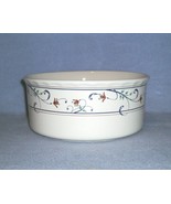 Mikasa Intaglio Annette CAC20 Souffle Baking Dish - $14.99