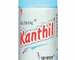 5 Pack X Kushal KANTHIL Ayurvedic Pills 5gm for Sore Throat, FREE SHIP - $13.96