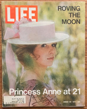 Vtg Life Magazine August 20, 1971 Princess Anne Roving The Moon - $9.90