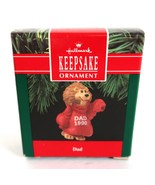 Vtg Hallmark Keepsake Ornament Dad Original Box &#39;90 Lion Sweater Christmas - $222.74 MXN