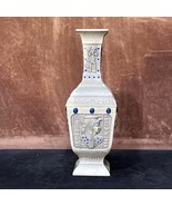 Egyptian handmade bronze Vase, Ancient Egyptian Incense with King Tut, Q... - $2,748.12 MXN
