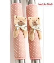 Backto20s® Twin Pack Refrigerator Handle Covers (Bear Pink) - £7.77 GBP