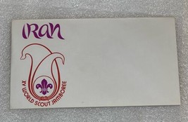 BSA World Jamboree Iran Envelope - £11.03 GBP