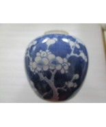 Antique Chinese Blue &amp;White Prunus Blossom Ginger Jar Kangxi Double Ring... - $1,411.25 MXN
