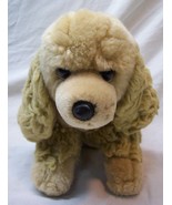 Animal Alley CUTE TAN COCKER SPANIEL PUPPY DOG 9&quot; Plush STUFFED ANIMAL Toy - $16.34