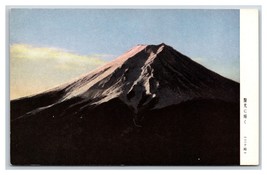 Lot of 4 Views of Mt Fuji Japan UNP Unused Chrome Postcards I20 - £11.83 GBP