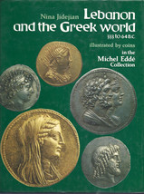 Lebanon &amp; the Greek World 333 - 64 BC Nina Jidejian ~ numismatics  ancient COINS - £39.18 GBP
