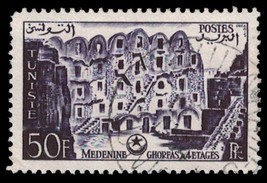 1954 TUNISIA Stamp - Tourism 50Fr 1305 - £1.16 GBP