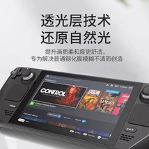 Item image 14