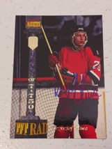 Krzysztof Oliwa New Jersey Devils 1994 Signature Rookies Certified Autograph - £3.88 GBP