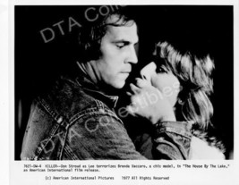 The House By The LAKE-DON STROUD-BRENDA VACCARO-STILL Fn - £18.53 GBP