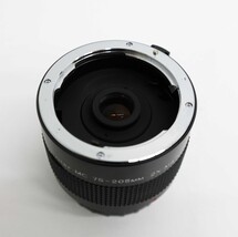 Vivitar MC 75-205MM 2X Matched Multiplier Teleconverter Camera Lens For Pentax K image 3