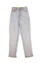 Vintage Jordache Jeans Womens 8 26x30 Striped Acid Wash High Waist Mom - £26.53 GBP