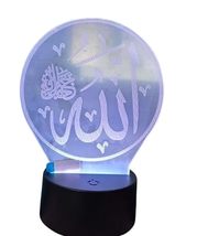 Islamic Allah 3D LED Night Light, Color Changing Lamp, Touch Control Base (Blue  - $21.77+