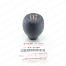 GENUINE SUZUKI 1986-1988 SAMURAI JIMNY SHIFT KNOB 12MM BLACK 5 SPEED 281... - $46.54