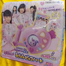 Item image 4