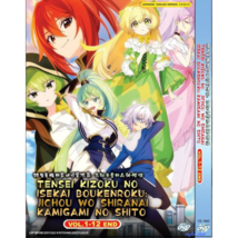 Tensei Kizoku No Isekai Boukenroku Anime Dvd English Dubbed Ep.1- 12 End - £12.15 GBP