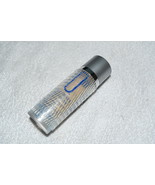 Mannatech UTH Rejuvenation cream Brand New- Ultra Rare- EXPIRED 2017-516B - $32.82 CAD