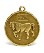 YEAR of the HORSE GOOD LUCK CHARM 1&quot; Chinese Zodiac Horoscope Feng Shui ... - $6.95
