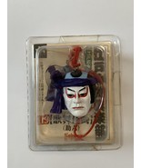 Edo Kabuki Men Netsuke Sukeroku Face Sleeping - $479.16 MXN