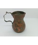 Copper Pitcher / Jug - £23.32 GBP