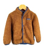 Patagonia Jacket Brown Snap Close Stand Collar Furry Fleece Size 2T - $47.29