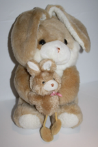 Walmart Easter Lop Ear Bunny Rabbit Mom and Baby 10&quot; Soft Beige Plush Stuffed - £14.41 GBP