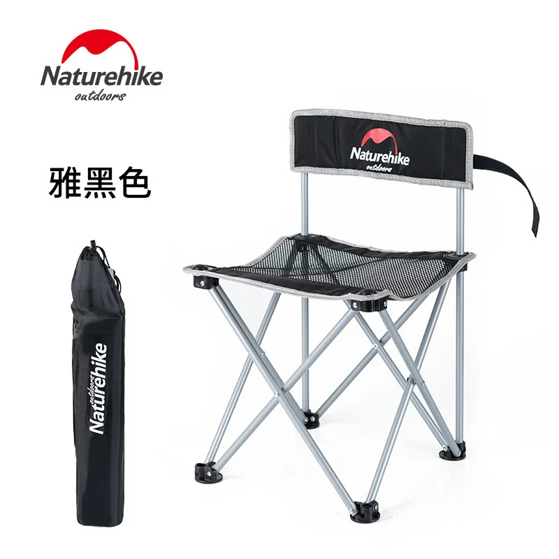 Naturehike Outdoor Portable Folding Chair Camping Chair Outdoor Fishing Beach - £45.80 GBP