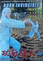 Born Invincible - Hong Kong Rare Kung Fu Martial Arts Action Movie - New DVD-2E - £7.56 GBP