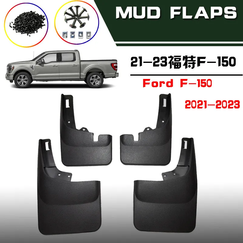 4pcs Car Mud Guards Fenders For Ford F 150  F-150 f150 2021 2022 2023 Mud Flaps - £64.85 GBP