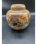 Vintage Japanese 6&quot; Hand Painted Vase Made in Japan Moriage Satsuma Style - $18.95