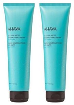 Lot of 2 AHAVA Dead Sea Water Mineral Hand Cream SEA-KISSED 5.1oz 150ml Sealed - £27.25 GBP